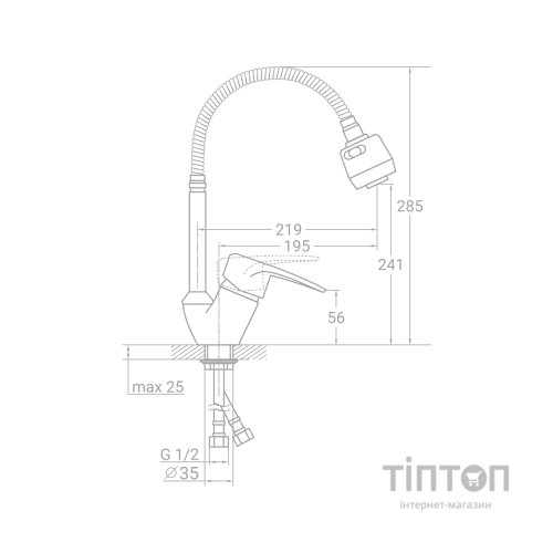 Змішувач TAU SM-4B644C (9843150)