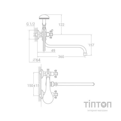 Змішувач TAU VN-5C460C (9885220)
