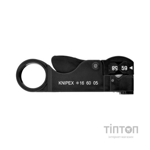 Знімач ізоляції KNIPEX для коаксіальних кабелів (16 60 05 SB)