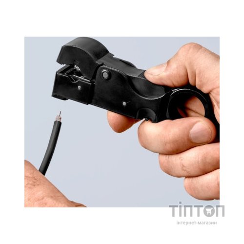 Знімач ізоляції KNIPEX для коаксіальних кабелів (16 60 05 SB)