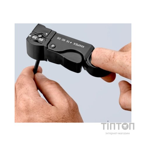 Знімач ізоляції KNIPEX для коаксіальних кабелів (16 60 05 SB)