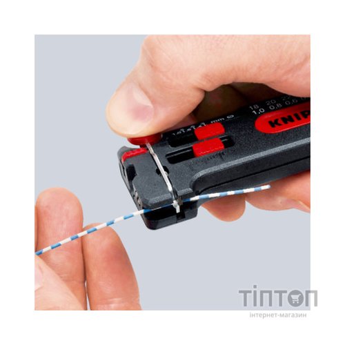 Знімач ізоляції KNIPEX Mini (12 80 100 SB)