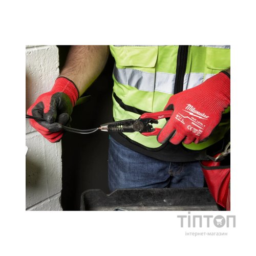 Знімач ізоляції Milwaukee 7 в 1, 190мм (4932478554)