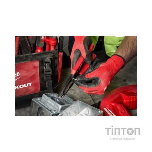 Знімач ізоляції Milwaukee 7 в 1, 190мм (4932478554)