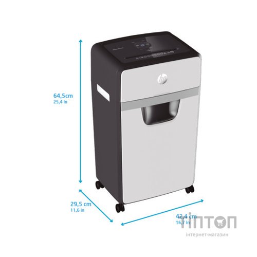 Знищувач документів HP ONESHRED 24CC (2807) (864881)