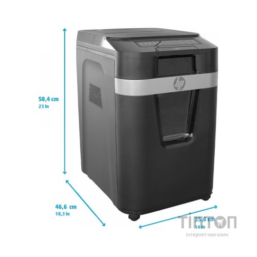 Знищувач документів HP Pro Shred Auto 200MC (2821) (891834)