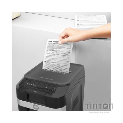 Знищувач документів HP Pro Shred Auto 200MC (2821) (891834)