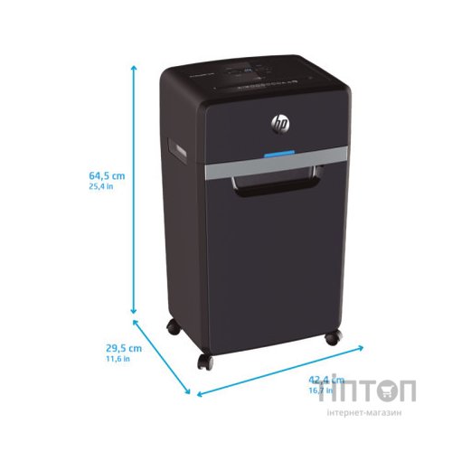 Знищувач документів HP PRO SHREDDER 16MC (2816) (864887)