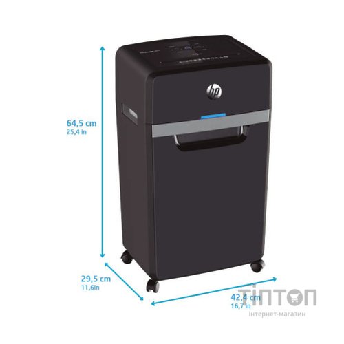 Знищувач документів HP PRO SHREDDER 18CC (2813) (864885)