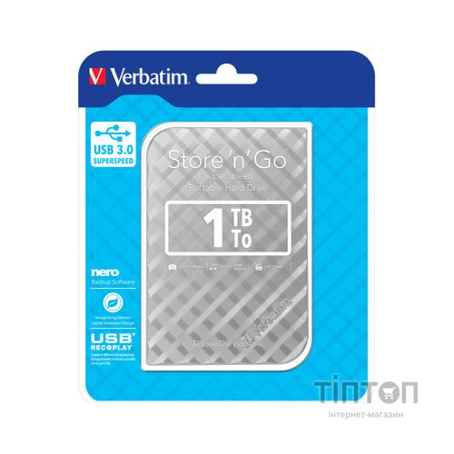 Зовнішній HDD 2.5" 1Tb Verbatim USB 3.0 Silver