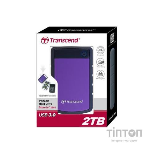 Зовнішній HDD 2.5" 2Tb Transcend USB 3.0 фіолетовий