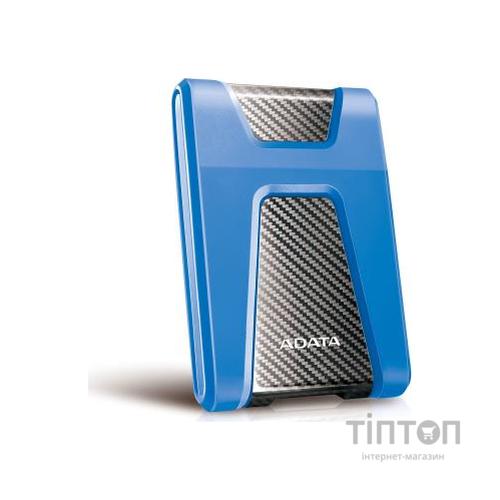 Зовнішній жорсткий диск 2.5" 2TB ADATA (AHD650-2TU31-CBL)