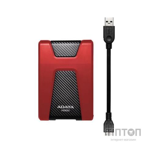 Зовнішній жорсткий диск 2.5" 2TB ADATA (AHD650-2TU31-CRD)