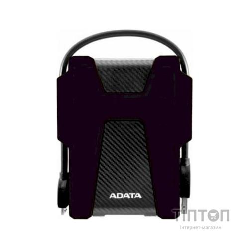 Зовнішній жорсткий диск 2.5" 2TB ADATA (AHD680-2TU31-CBK)