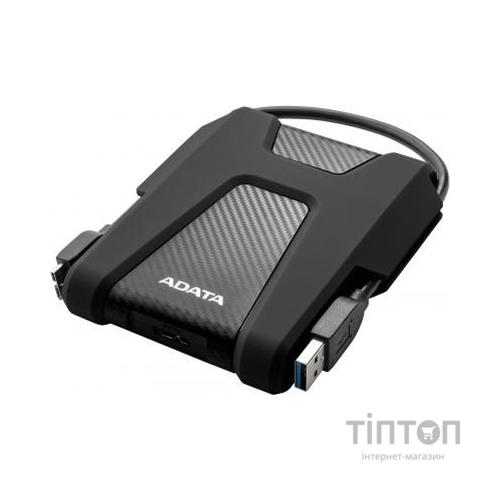 Зовнішній жорсткий диск 2.5" 2TB ADATA (AHD680-2TU31-CBK)