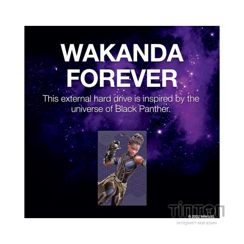 Зовнішній жорсткий диск 2.5" 2TB Shuri FireCuda Gaming Drive Seagate (STLX2000402)