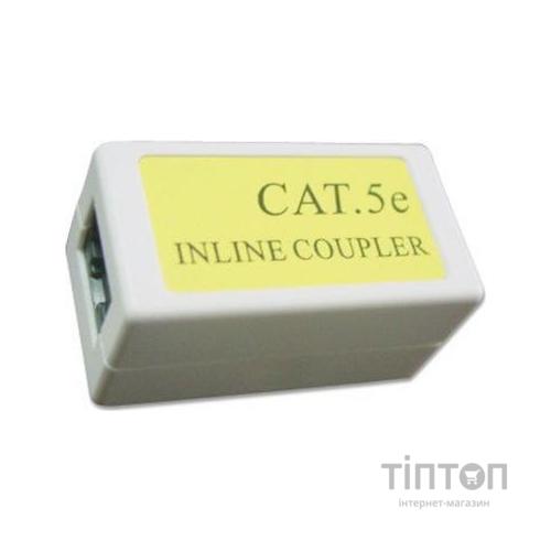 Зрощувач Cablexpert 1+1 RJ45 UTP 5e (NCA-LC5E-001)