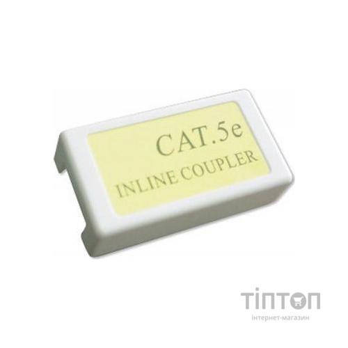 Зрощувач Cablexpert 1+1 RJ45 UTP 5e (NCA-LC5E-001)