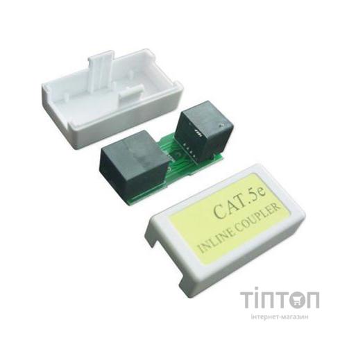 Зрощувач Cablexpert 1+1 RJ45 UTP 5e (NCA-LC5E-001)