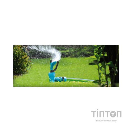 Зрошувач Cellfast BASIC KLIF, до 177 м2 (50-405)