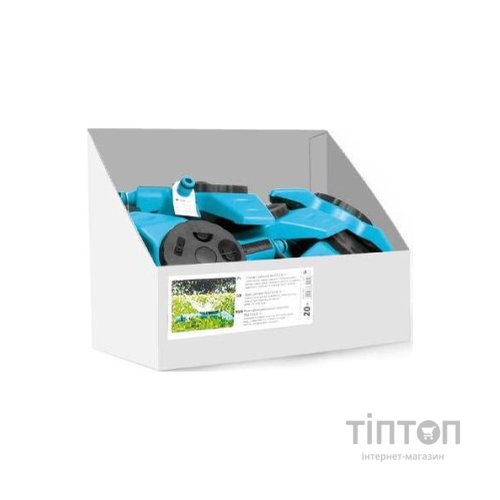 Зрошувач Cellfast дощовий MULTICLIK tt, 5 режимів, до 150 м2 (50-445)