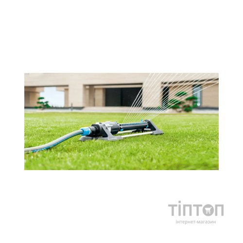 Зрошувач Cellfast FOCUS ERGO, 17 форсунок, до 340 м2 (53-450)