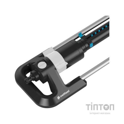 Зрошувач Cellfast FOCUS ERGO, 17 форсунок, до 340 м2 (53-450)