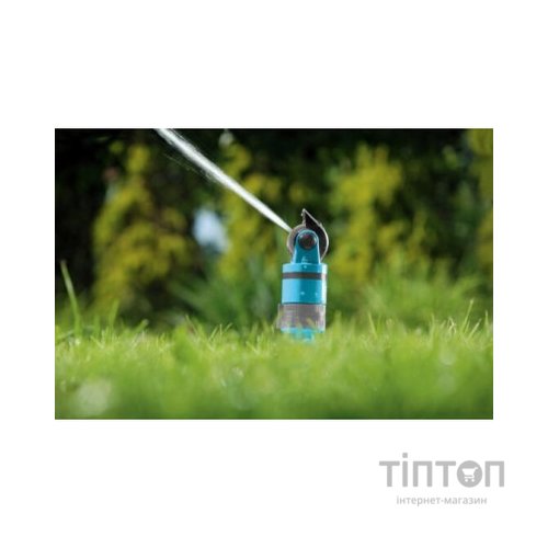 Зрошувач Cellfast секторний MULTI, до 346 м2, 4 функції (52-060)