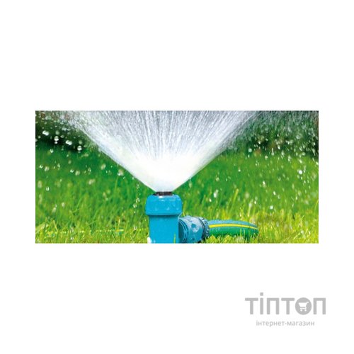 Зрошувач Cellfast WULKAN, діаметр зрошення 8-11 м (50-400_CELLFAST)