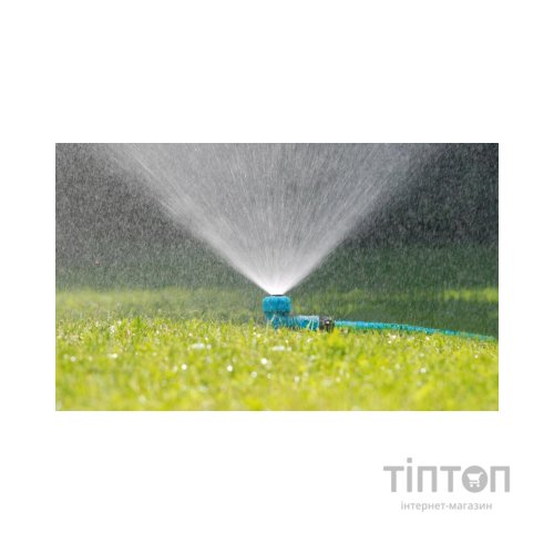 Зрошувач Cellfast WULKAN, діаметр зрошення 8-11 м (50-400_CELLFAST)