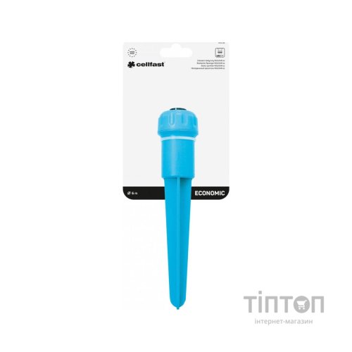 Зрошувач Cellfast WULKAN, діаметр зрошення 8-11 м (50-400_CELLFAST)