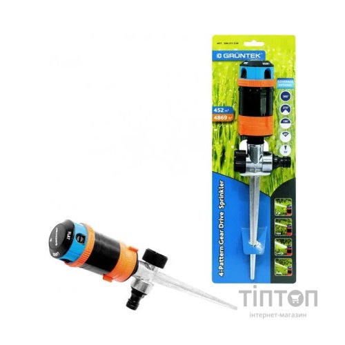 Зрошувач Gruntek круговий 4-х позиційний (296211236)