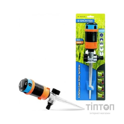 Зрошувач Gruntek круговий 6-позиційний (296211339)