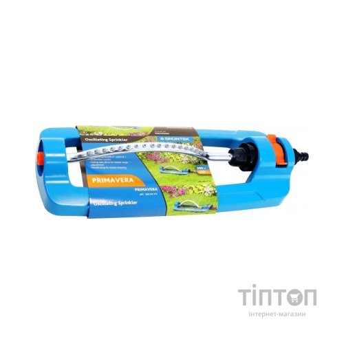 Зрошувач Gruntek осцилюючий Primavera 399 (296217174)
