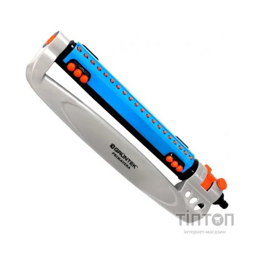 Зрошувач Gruntek осцилюючий Primavera 462 (296217051)