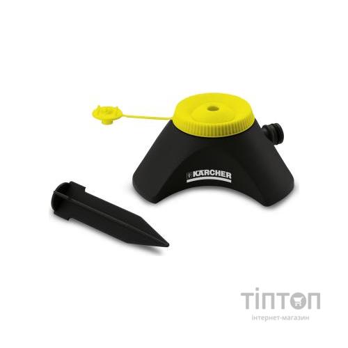 Зрошувач Karcher CS90 (2.645-025.0)