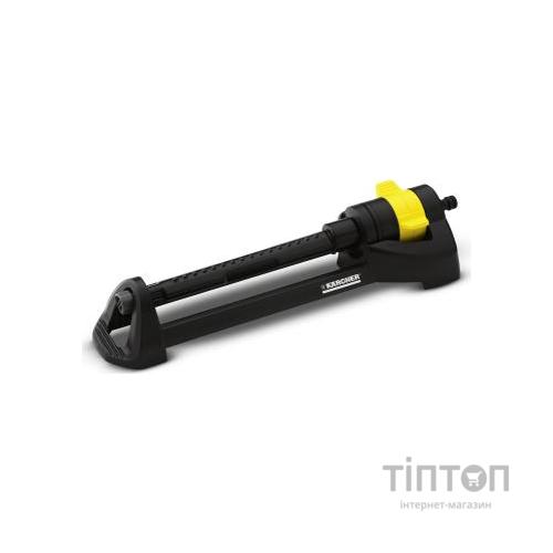 Зрошувач Karcher OS 3.220 (2.645-133.0)