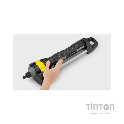 Зрошувач Karcher OS 5.320 SV (2.645-135.0)