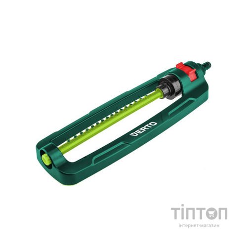 Зрошувач Verto регульований, площа до 336 м2 (15G770)