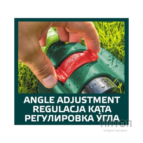 Зрошувач Verto регульований, площа до 336 м2 (15G770)