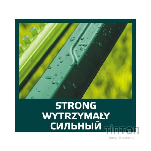 Зрошувач Verto регульований, площа до 336 м2 (15G770)
