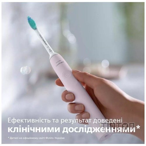 Електрична зубна щітка Philips HX3675/15