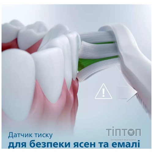 Електрична зубна щітка Philips HX3675/15