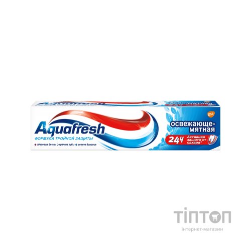Зубна паста Aquafresh Освіжаюче-м'ятна 100 мл (5901208700257/5054563203571)