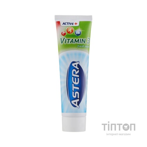 Зубна паста Astera Active+ Vitamin 3 Fresh Mint з вітамінами 100 мл (3800013510988)