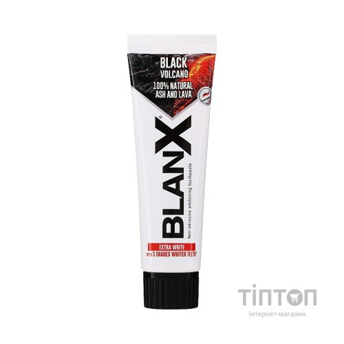 Зубна паста BlanX Black Volcano 75 мл (8017331089675)