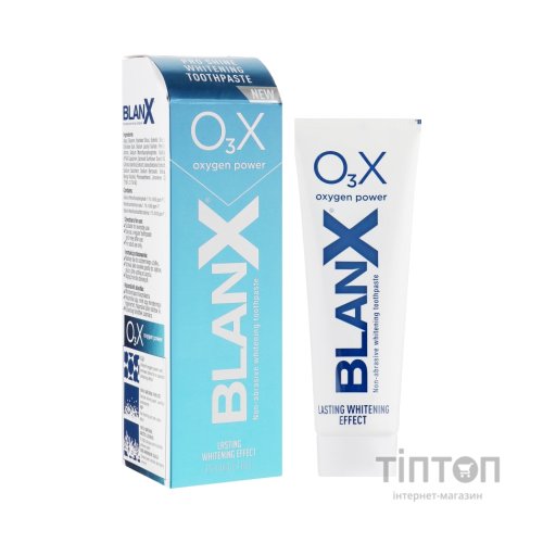 Зубна паста BlanX O3X Oxygen Power 75 мл (8017331065891)
