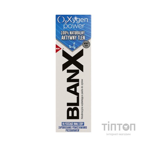 Зубна паста BlanX O3X Oxygen Power 75 мл (8017331065891)