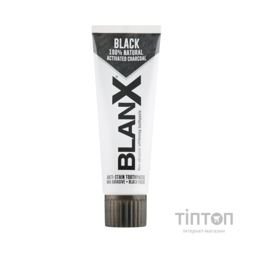 Зубна паста BlanX Вугілля 75 мл (8017331053386)