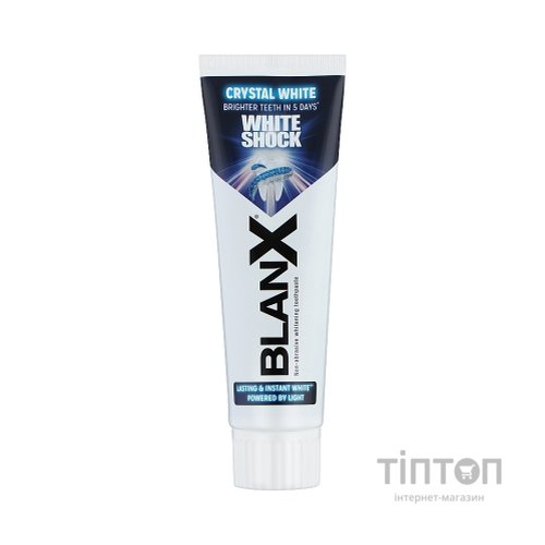 Зубна паста BlanX White Shock 75 мл (8017331051573)